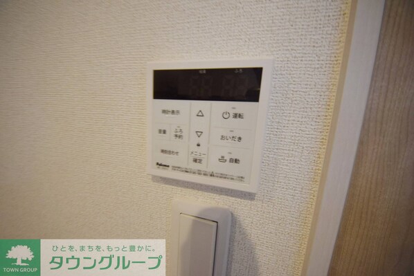 スアヴィス舎人の物件内観写真